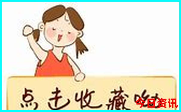 金华有什么好玩的景点