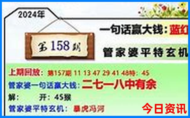 七月合适去哪里旅游
